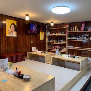 居酒屋